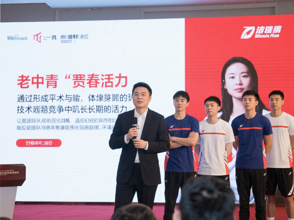 的资金动态 的资金动态