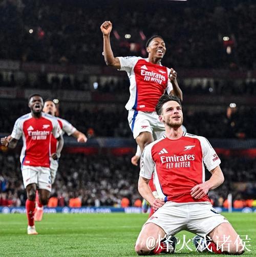 国米1-2遭马竞绝杀,阿森纳3-1力克拜仁,欧冠战况聚焦 国米1-2遭马竞绝杀,阿森纳3-1力克拜仁,欧冠战况聚焦