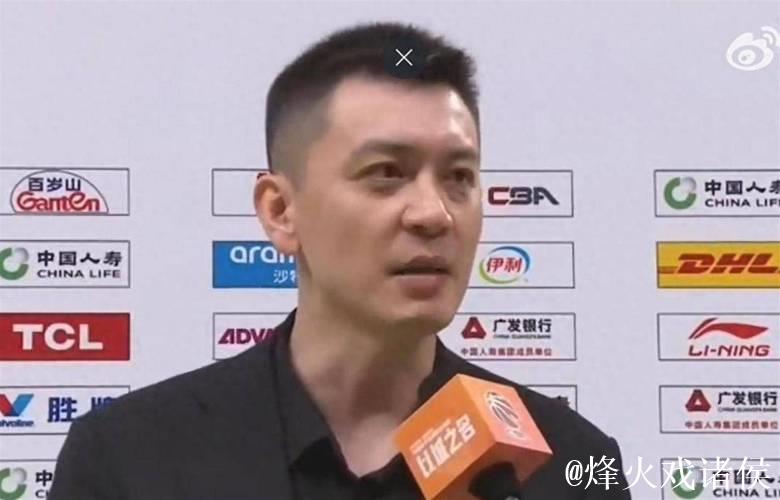 杨鸣赛后坦诚点名李晓旭，辽宁大胜广厦彰显团队力量