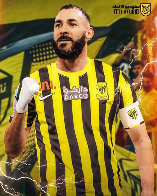 联手本泽马!纳乔即将加盟吉达联合 年薪2000万欧 联手本泽马!纳乔即将加盟吉达联合 年薪2000万欧