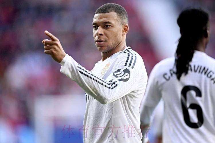 只爱皇马!罗马诺:姆巴佩已和皇马就薪水达一致 只爱皇马!罗马诺:姆巴佩已和皇马就薪水达一致